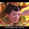 牛头马面的生肖是哪个